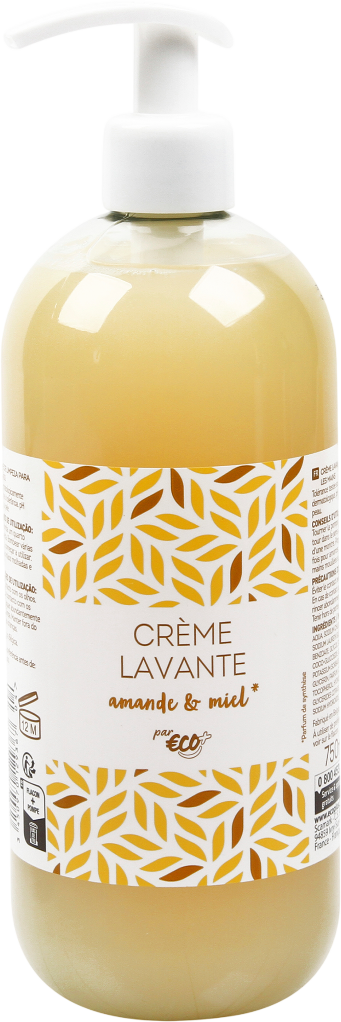 ECO+ CRÈME LAVANTE AMANDE & MIEL
