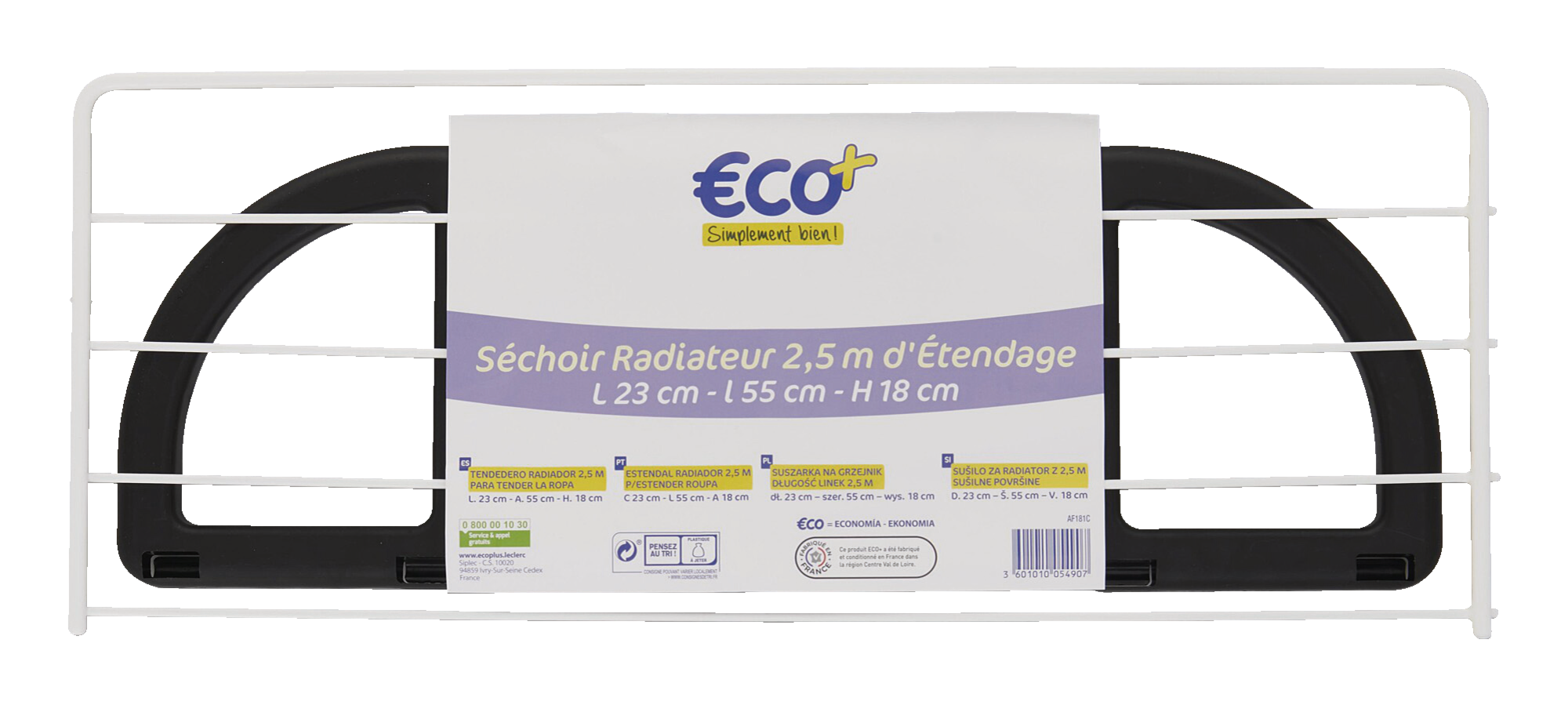 ECO+ SÉCHOIR RADIATEUR 2,5M